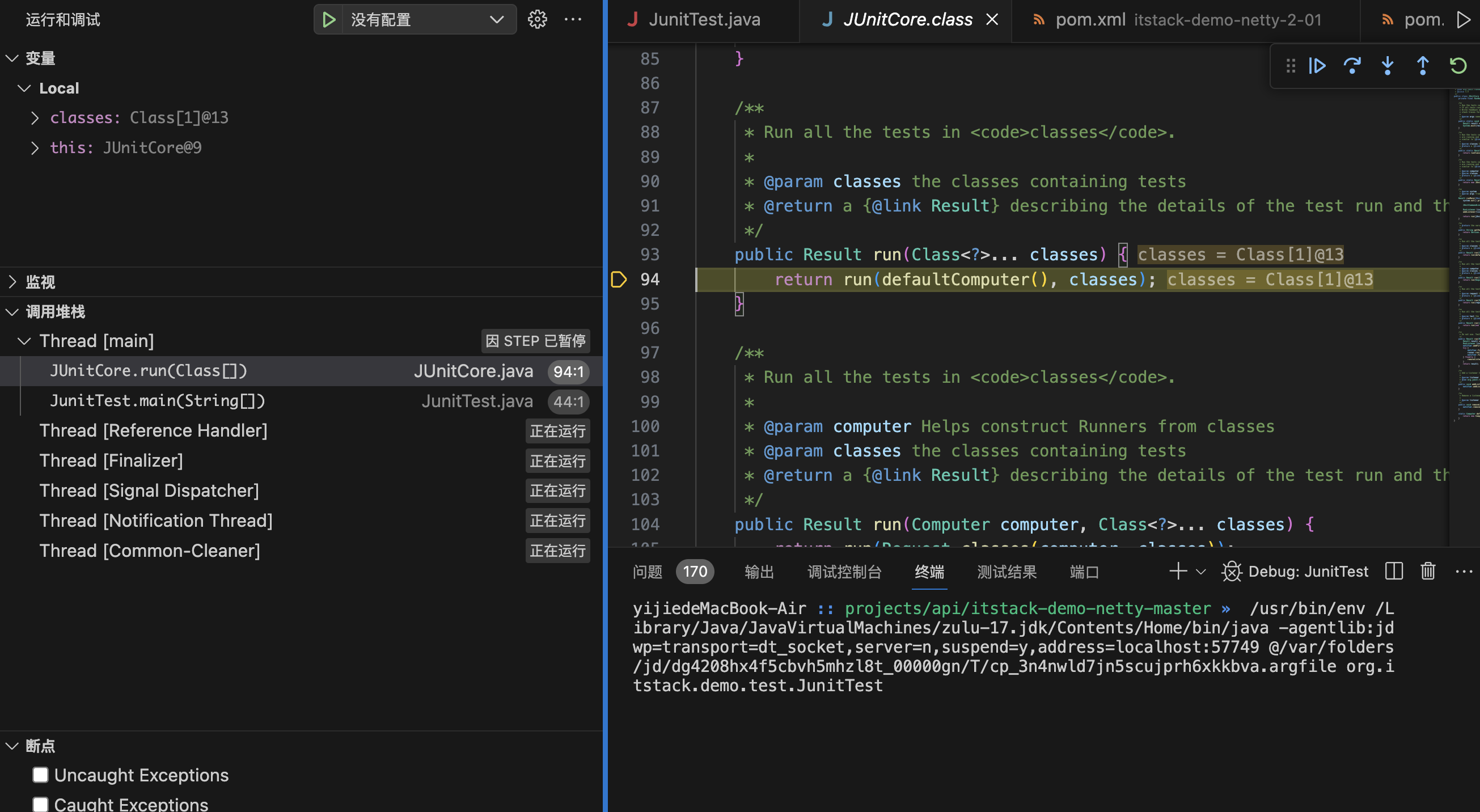 Junit 运行流程 · WFUing's Blog